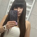 Марина, 28 лет