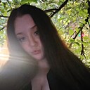 Аля, 19 лет