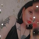 Екатерина, 27 лет