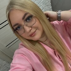 Фотография девушки Каролина, 25 лет из г. Ульяновск