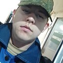 Степан, 22 года