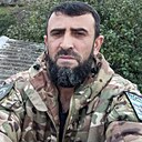 Дикий, 41 год