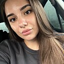 Арина, 27 лет