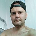 Павел, 30 лет