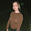 Ли, 19 лет