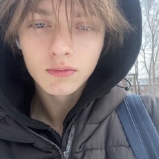 Фотография мужчины Дима, 18 лет из г. Белгород