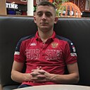 Артем, 24 года