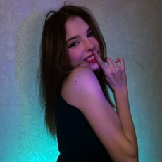 Фотография девушки Солнце, 19 лет из г. Киев