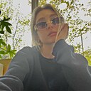 Катя, 21 год