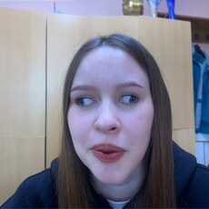Фотография девушки Алиса, 18 лет из г. Сергиев Посад