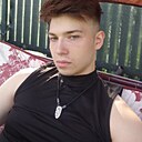 Андрей, 21 год