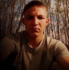 Фотография мужчины Алексей, 20 лет из г. Чунский