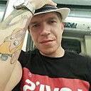 Евгений, 42 года