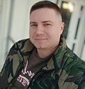 Артем, 32 года