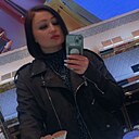 Розали, 35 лет