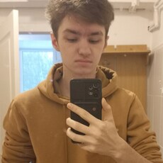 Фотография мужчины Андрей, 20 лет из г. Рыбинск