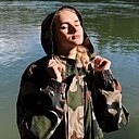 Анастасия, 25 лет