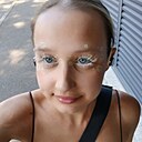 Анастасия, 20 лет