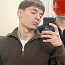 Khabib, 19 лет