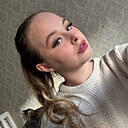 Александра, 22 года