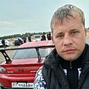 Егор, 30 лет