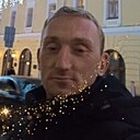 Слава, 34 года