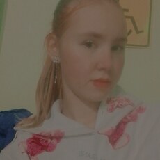 Фотография девушки Эля, 18 лет из г. Калачинск