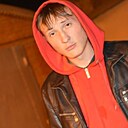 Дима, 25 лет