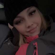 Фотография девушки Екатерина, 23 года из г. Еманжелинск