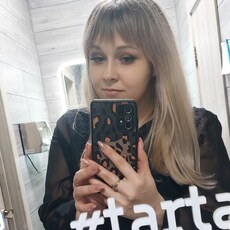 Фотография девушки Оксана, 34 года из г. Саратов