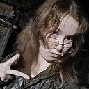 Екатерина, 20 лет