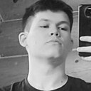 Айнур, 18 лет