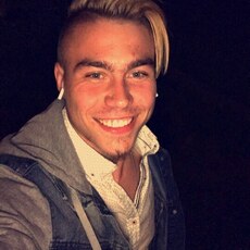 Фотография мужчины Александр, 28 лет из г. Донецк