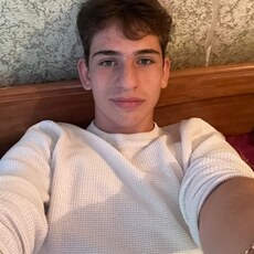 Фотография мужчины Армен, 20 лет из г. Ярославль