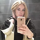 Диана, 38 лет