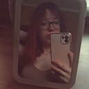 Карина, 21 год