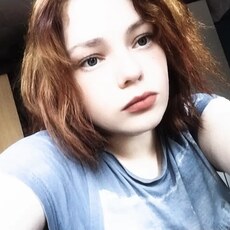 Фотография девушки Nast, 25 лет из г. Тихорецк