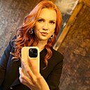 Марина, 33 года