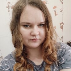 Фотография девушки Екатерина, 29 лет из г. Северск