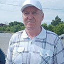 Алексей, 69 лет