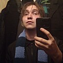 Вячеслав, 25 лет