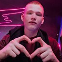 Илья, 18 лет