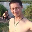 Андрей, 33 года