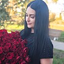 Карина, 24 года
