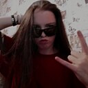 Лиза, 18 лет