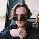 Данила, 20 лет