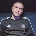 Павел, 25 лет