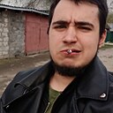 Макс, 23 года