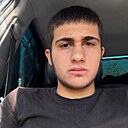 Мага, 20 лет