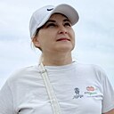 Любовь, 45 лет
